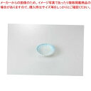 和食器 青彩 菊型鉢 37M126-19 まごころ第37集 【キャンセル/返品不可】【ECJ】