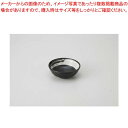和食器 刷毛目 小付 37M123-02 まごころ第37集 【キャンセル/返品不可】【ECJ】