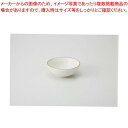 和食器 白梨地 小付 37M123-03 まごころ第37集 【キャンセル/返品不可】【ECJ】