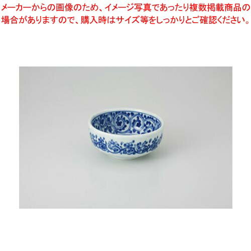 和食器 染付唐草 3.5ボール 37M060-20 まごころ第37集 【キャンセル/返品不可】【ECJ】