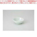和食器 青白 丸小付 37M135-30 まごころ第37集 【キャンセル/返品不可】【ECJ】