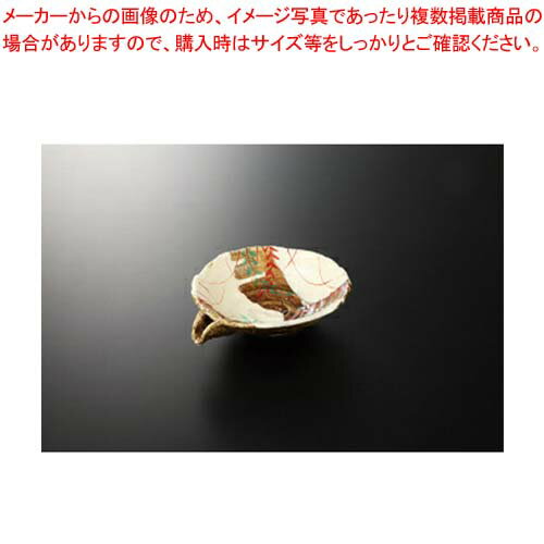 和食器 白流若葉 片口向付 37M030-09 まごころ第37集 【キャンセル/返品不可】【ECJ】