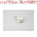 和食器 赤筋 六角小鉢 37M112-12 まごころ第37集 【キャンセル/返品不可】【ECJ】
