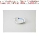 和食器 清流ほうじゅん 耳付小鉢 37F102-02 まごころ第37集 【キャンセル/返品不可】【ECJ】