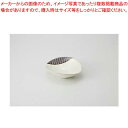 和食器 渕十草彫 変形鉢(小) 37Y099-10 まごころ第37集 【キャンセル/返品不可】【ECJ】