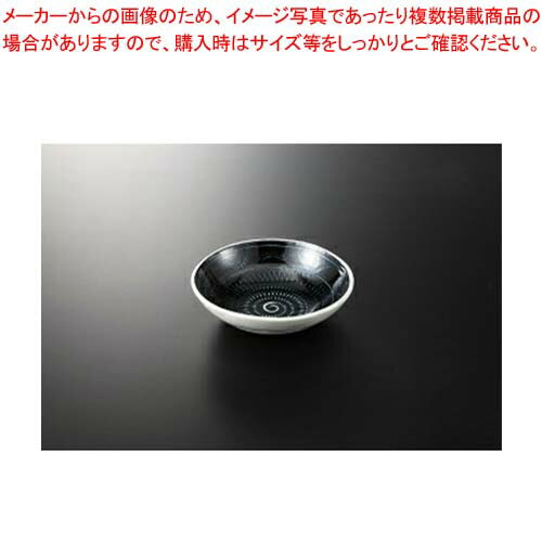 【38Y132-07】黒トチリ 波型5.0ボールまごころ第38集【キャンセル/返品不可】【ECJ】