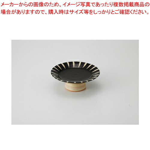 Other - 【38Y019-03】天目十草 高台皿まごころ第38集【キャンセル/返品不可】【ECJ】