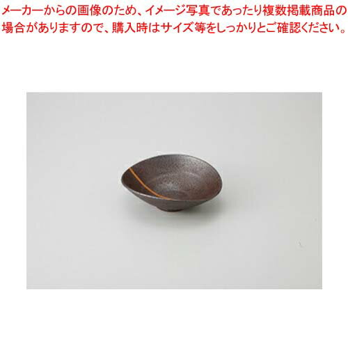 【38Y135-10】鉄釉ライン 変形鉢(小)まごころ第38集【キャンセル/返品不可】【ECJ】