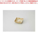 【まとめ買い10個セット品】和食器 黄灰釉 角小付 37E120-05 まごころ第37集 【キャンセル/返品不可】【ECJ】