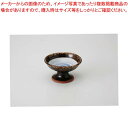 和食器 渦潮 高台小鉢(大) 37E113-23 まごころ第37集 【キャンセル/返品不可】【ECJ】