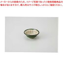 和食器 織部内筋 3.0鉢 37E134-06 まごころ第37集 【キャンセル/返品不可】【ECJ】