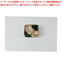 【まとめ買い10個セット品】和食器 織部 仕切鉢 37E129-25 まごころ第37集 【キャンセル/返品不可】【ECJ】