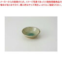和食器 灰釉 4.0玉割 37E122-13 まごころ第37集 【キャンセル/返品不可】【ECJ】