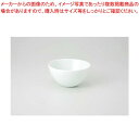 和食器 スワン白 丸碗(小) 37E120-26 まごころ第37集 【キャンセル/返品不可】【ECJ】