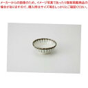 和食器 うのふ流し 菊型3.6鉢 37E119-16 まごころ第37集 【キャンセル/返品不可】【ECJ】
