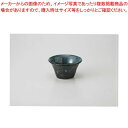 和食器 黒潮 3.6反小鉢 37E117-03 まごころ第37集 【キャンセル/返品不可】【ECJ】