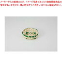 和食器 (竹)緑渕 六ツ目かご 37S125-27 まごころ第37集 【キャンセル/返品不可】【ECJ】