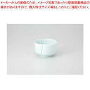 和食器 青白磁 手造風3.4小鉢 37H119-22 まごころ第37集 【キャンセル/返品不可】【ECJ】