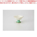 和食器 黄白磁錦輪花 4.0中付 37H109-18 まごころ第37集 【キャンセル/返品不可】【ECJ】