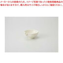 和食器 ハニー 片口(小) 37H137-29 まごころ第37集 【キャンセル/返品不可】【ECJ】