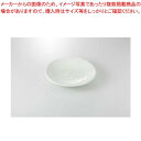 【まとめ買い10個セット品】和食器 渦白 4.5寸深皿 37H219-29 まごころ第37集 【キャンセル/返品不可】【ECJ】