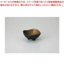 和食器 黒備前吹き 三ツ山三ツ足小鉢 37H121-08 まごころ第37集 【キャンセル/返品不可】【ECJ】