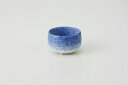 和食器 吹墨 三ッ足珍味(小) 37K143-38 まごころ第37集 【キャンセル/返品不可】【ECJ】