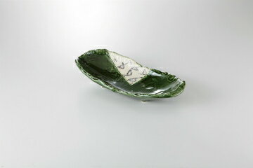 Oval Dishes - 【38K316-09】織部松葉 楕円皿まごころ第38集【キャンセル/返品不可】【ECJ】