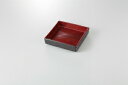 和食器 紅黒炭 正角前菜皿 37K183-04 まごころ第37集 【キャンセル/返品不可】【ECJ】