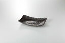 和食器 茶金散らし 削ぎ焼物皿 37K196-08 まごころ第37集 【キャンセル/返品不可】【ECJ】