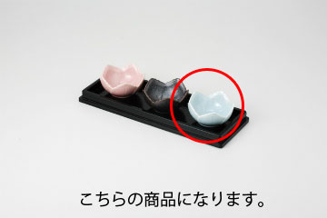 和食器 青磁 木の葉珍味 37K144-01 ...の紹介画像2