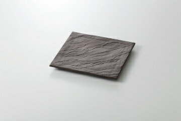 和食器 炭化 石面角前菜皿 37K020-11 まごころ第37集 【キャンセル/返品不可】【ECJ】