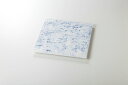 和食器 空 石肌正角皿(小) 37K017-16 まごころ第37集 【キャンセル/返品不可】【ECJ】