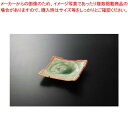 和食器 伊賀渦紋 正角皿 37Q023-08 まごころ第37集 【キャンセル/返品不可】【ECJ】