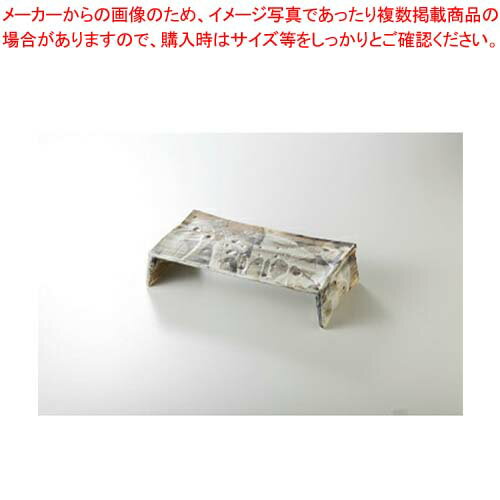 和食器 水墨彩 ブリッジプレート(大) 37Q187-02 まごころ第37集 【キャンセル/返品不可】【ECJ】