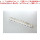 和食器 粉引 尺4付出皿 37Q028-06 まごころ第37集 【キャンセル/返品不可】【ECJ】