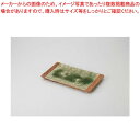 【まとめ買い10個セット品】和食器 伊賀灰釉彫目 寿司皿 37Q187-15 まごころ第37集 【キャンセル/返品不可】【ECJ】