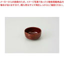 和食器 アメ手押 珍味 37A144-46 まごころ第37集 【キャンセル/返品不可】【ECJ】