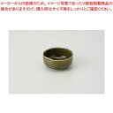 和食器 グリン手押 珍味 37A144-47 まごころ第37集 【キャンセル/返品不可】【ECJ】