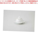 和食器 白磁エコール フリーディシュ 37A141-35 まごころ第37集 【キャンセル/返品不可】【ECJ】