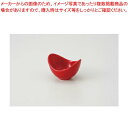 和食器 エクセルボール レッド 37A143-16 まごころ第37集 【キャンセル/返品不可】【ECJ】