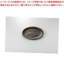 【まとめ買い10個セット品】和食器 炭化土 丸7.5皿 37A021-02 まごころ第37集 【キャンセル/返品不可】【ECJ】