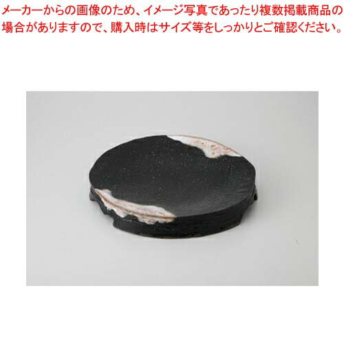 和食器 備前かのこ 高台変型盛皿 37A165-13 まごころ第37集 【キャンセル/返品不可】【ECJ】