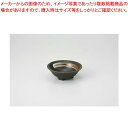 和食器 白刷毛天目 三つ足ミニ小鉢 37A136-34 まごころ第37集 【キャンセル/返品不可】【ECJ】