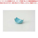 和食器 口金青 舟形小鉢 37Y141-25 まごころ第37集 【キャンセル/返品不可】【ECJ】