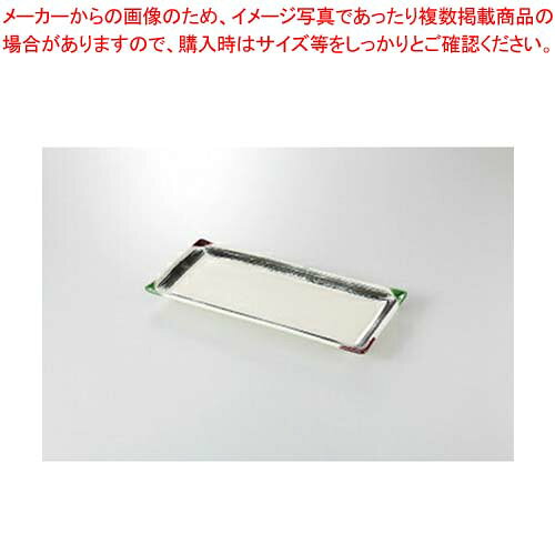 商品の仕様●長径(cm):28.2●短径(cm):12.7●高さ(cm):2.3※商品画像はイメージです。複数掲載写真も、商品は単品販売です。予めご了承下さい。※商品の外観写真は、製造時期により、実物とは細部が異なる場合がございます。予めご了承下さい。※色違い、寸法違いなども商品画像には含まれている事がございますが、全て別売です。ご購入の際は、必ず商品名及び商品の仕様内容をご確認下さい。※原則弊社では、お客様都合（※色違い、寸法違い、イメージ違い等）での返品交換はお断りしております。ご注文の際は、予めご了承下さい。