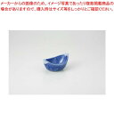 和食器 笹型ブルー 珍味 37Y137-01 まごころ第37集 【キャンセル/返品不可】【ECJ】
