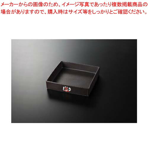 【38Y203-02】花備前 正角鉢まごころ第38集【キャンセル/返品不可】【ECJ】