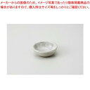 和食器 ウノフネリ込 3.0丸千代口 37E136-30 まごころ第37集 【キャンセル/返品不可】【ECJ】