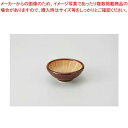 和食器 スリ鉢型 2.8小鉢 37E136-35 まごころ第37集 【キャンセル/返品不可】【ECJ】